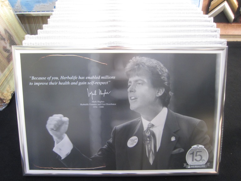 กรอบอลูมิเนียมผลิตจำนวนมาก